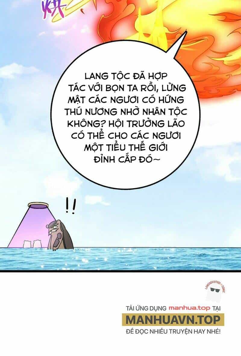 Sư Phụ Của Ta Mỗi Khi Đến Đại Nạn Mới Đột Phá - Chương 79 - ảnh 22