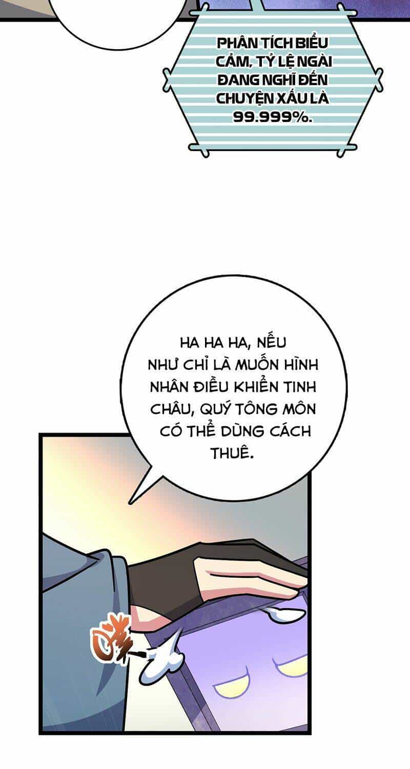 Sư Phụ Của Ta Mỗi Khi Đến Đại Nạn Mới Đột Phá - Chương 93 - ảnh 49