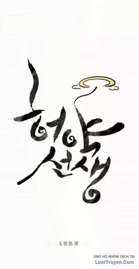 Sư Phụ Quỷ Diện - Chương 139 - ảnh 26