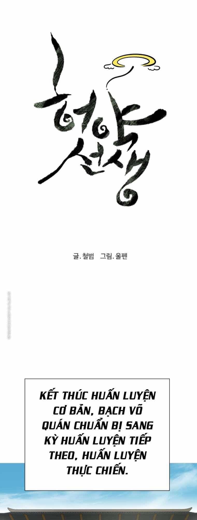 Sư Phụ Quỷ Diện - Chương 15 - ảnh 11