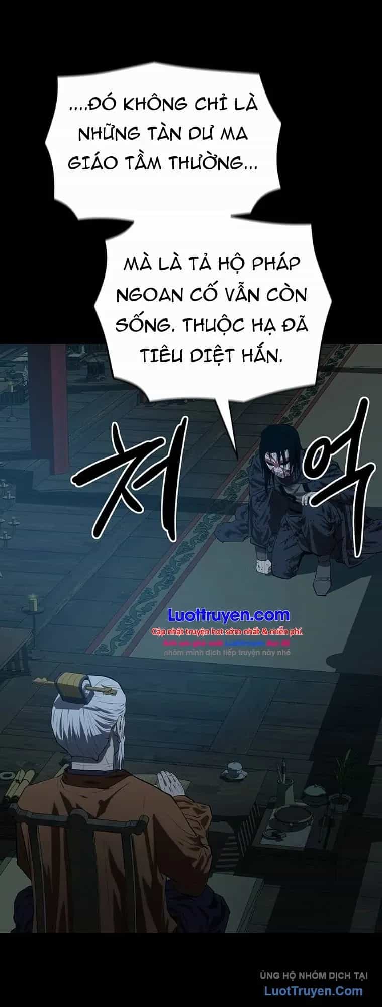 Sư Phụ Quỷ Diện - Chương 156 - ảnh 47