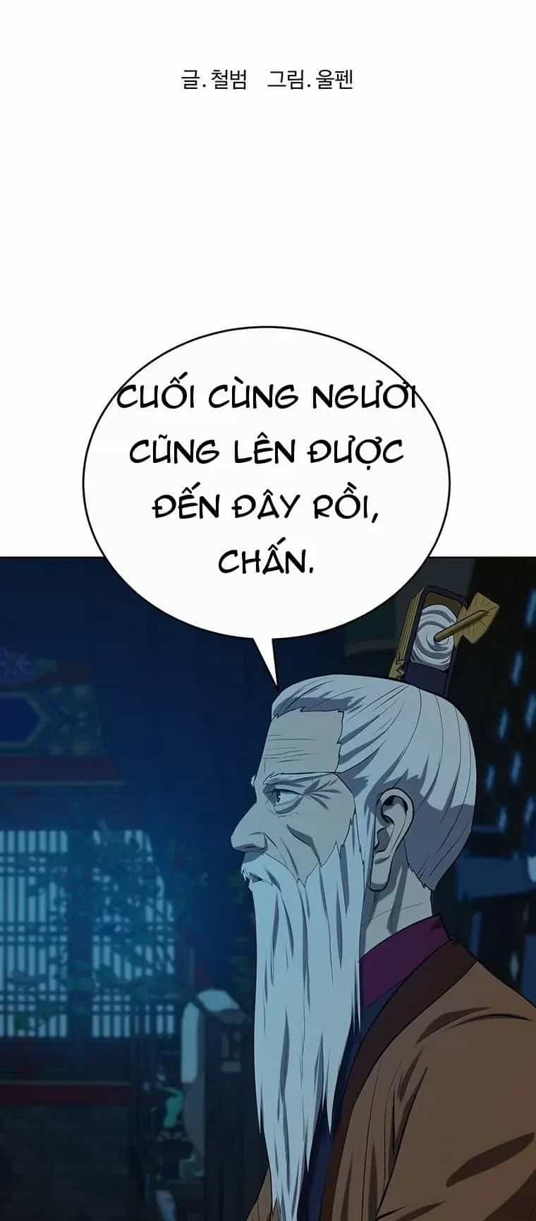 Sư Phụ Quỷ Diện - Chương 161 - ảnh 23