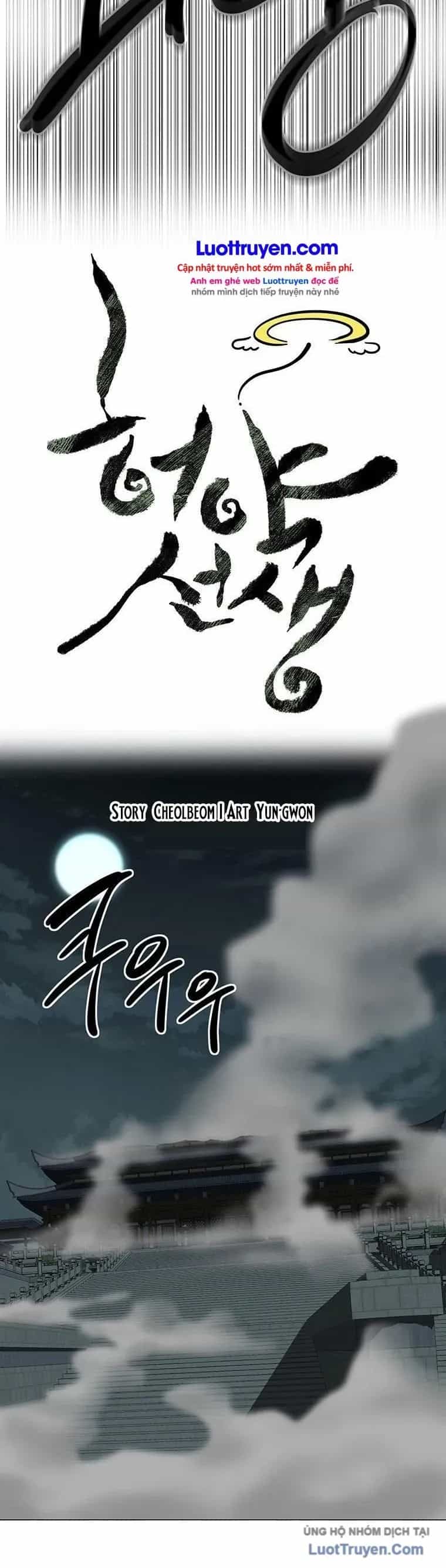 Sư Phụ Quỷ Diện - Chương 162 - ảnh 28