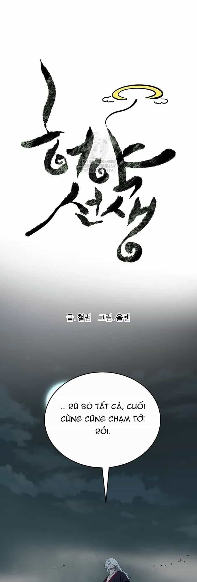 Sư Phụ Quỷ Diện - Chương 168 - ảnh 13