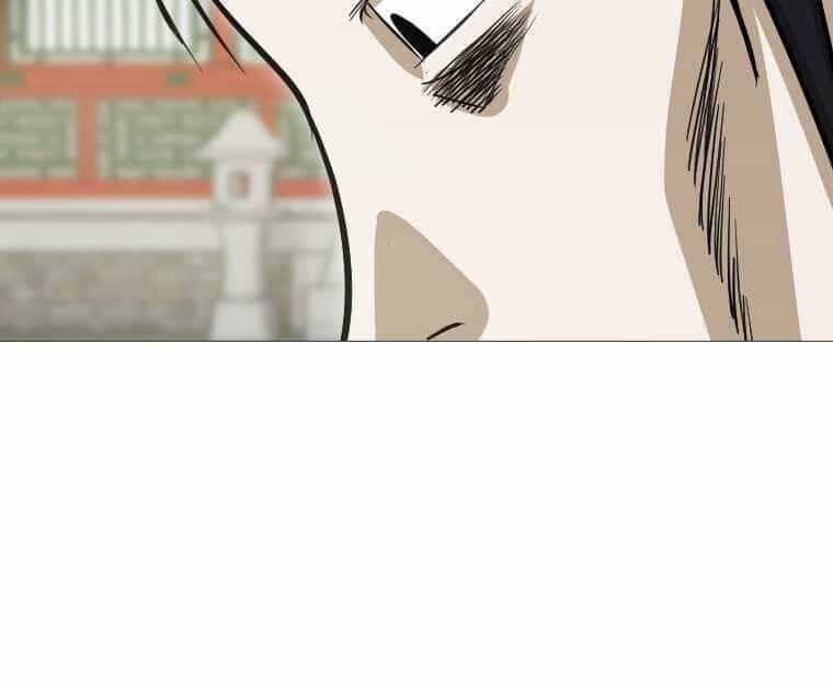 Sư Phụ Quỷ Diện - Chương 17 - ảnh 53
