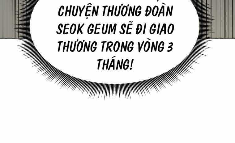 Sư Phụ Quỷ Diện - Chương 22 - ảnh 57