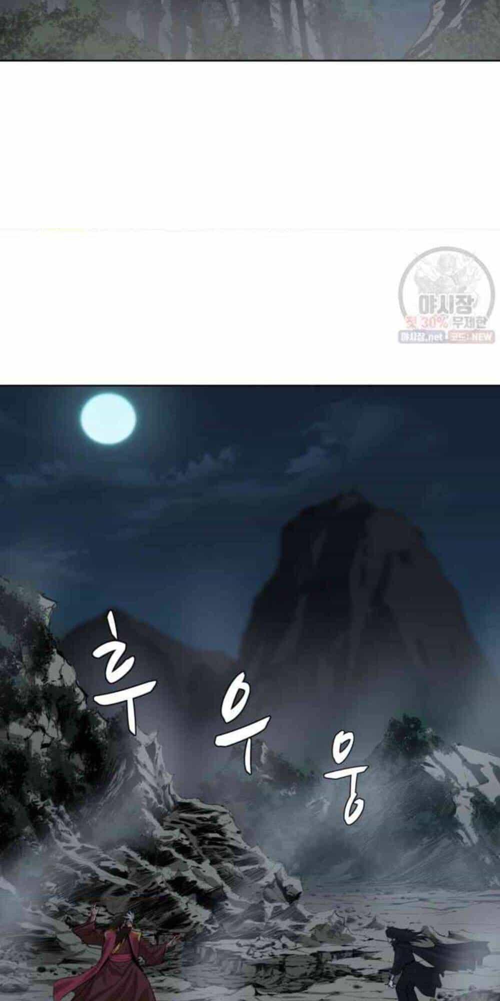 Sư Phụ Quỷ Diện - Chương 30 - ảnh 15