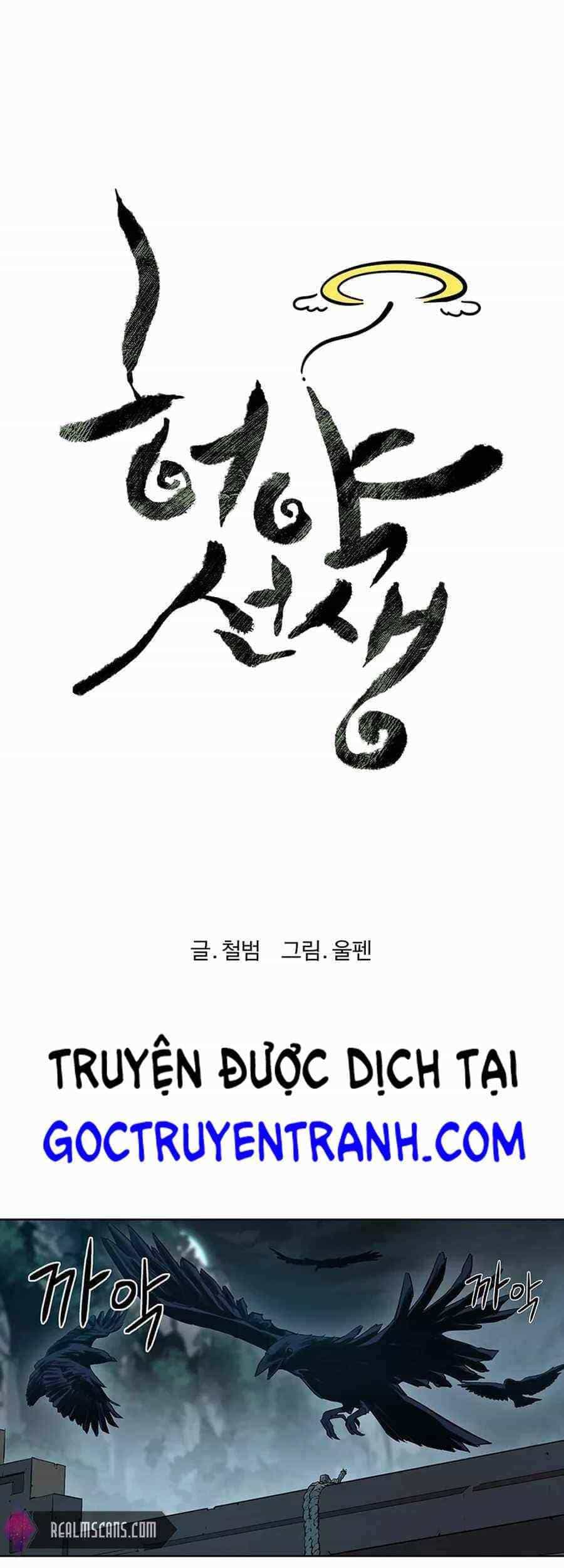 Sư Phụ Quỷ Diện - Chương 38 - ảnh 28