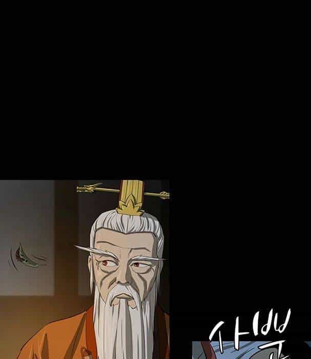 Sư Phụ Quỷ Diện - Chương 47 - ảnh 22
