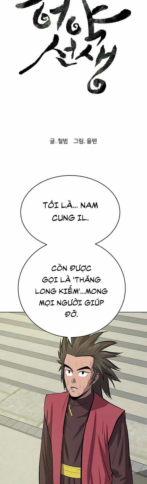 Sư Phụ Quỷ Diện - Chương 60 - ảnh 11