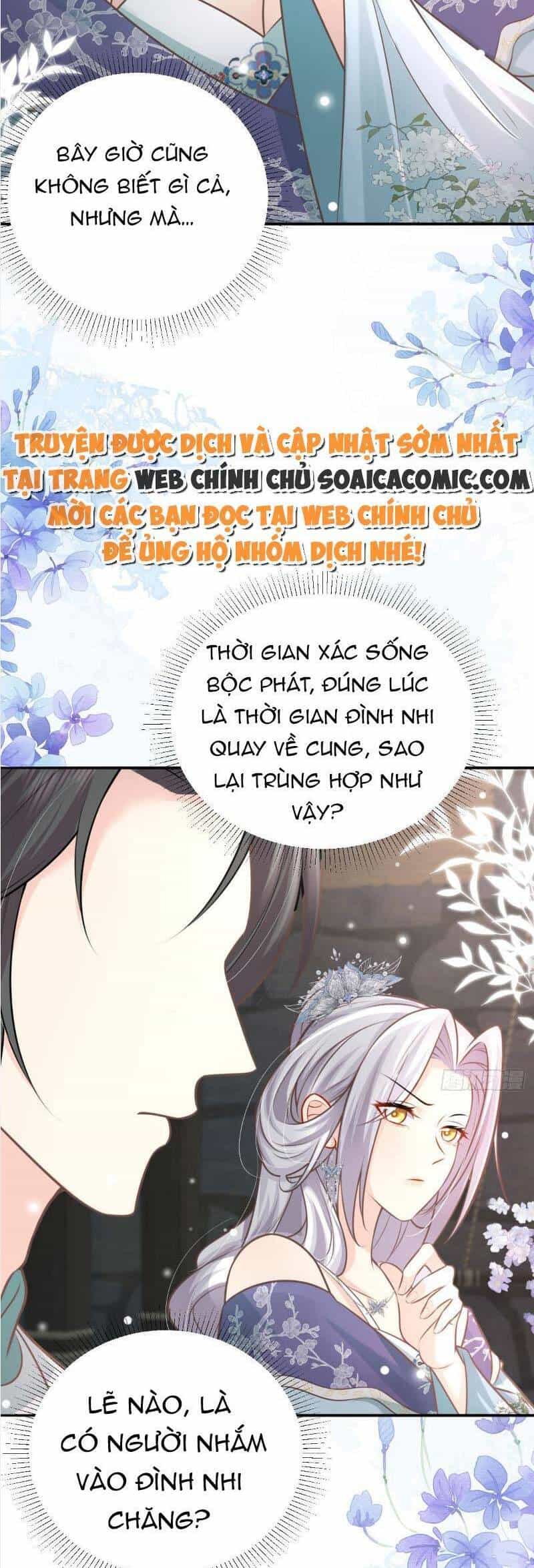 Sư Phụ Ta Muốn Người Là Của Riêng Ta - Chương 18.5 - ảnh 2