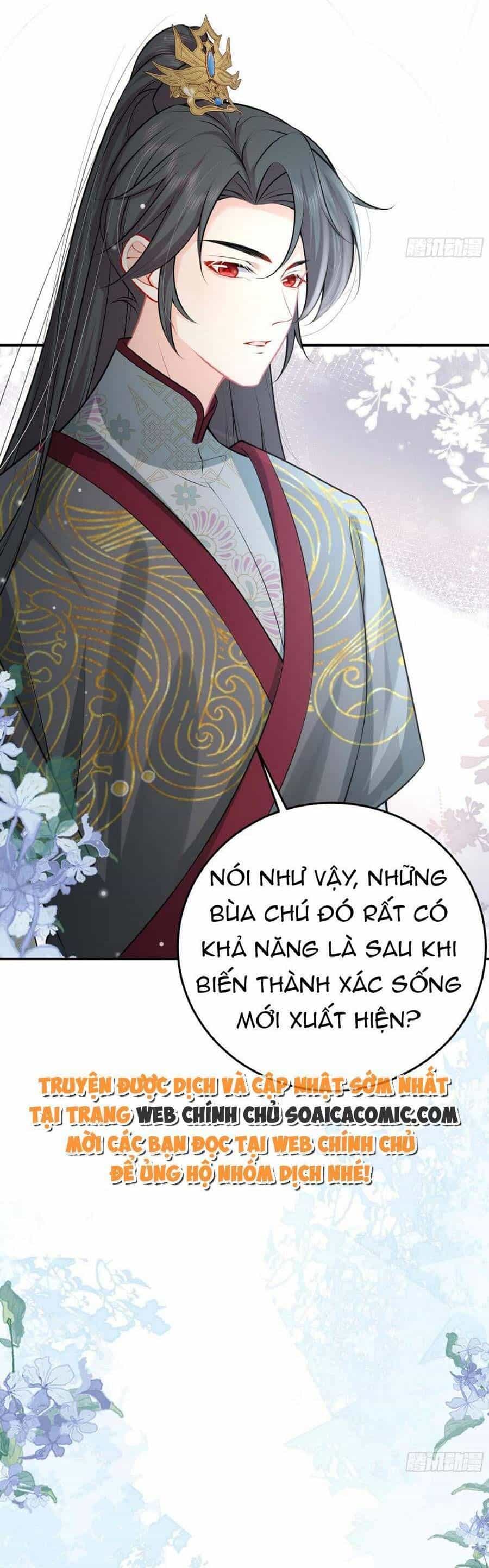 Sư Phụ Ta Muốn Người Là Của Riêng Ta - Chương 20.5 - ảnh 14