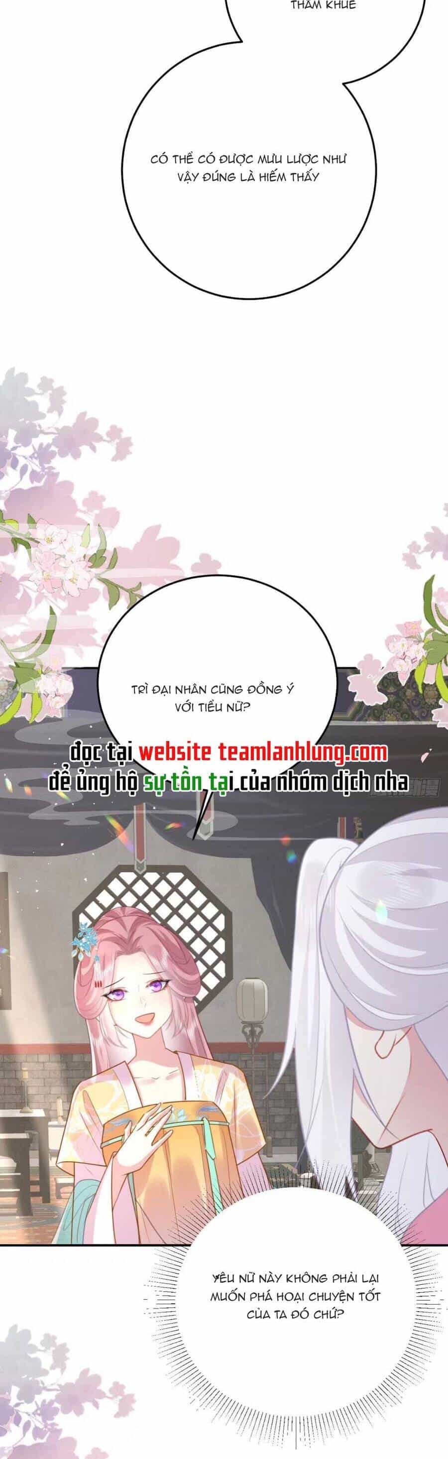 Sư Phụ Ta Muốn Người Là Của Riêng Ta - Chương 23 - ảnh 28