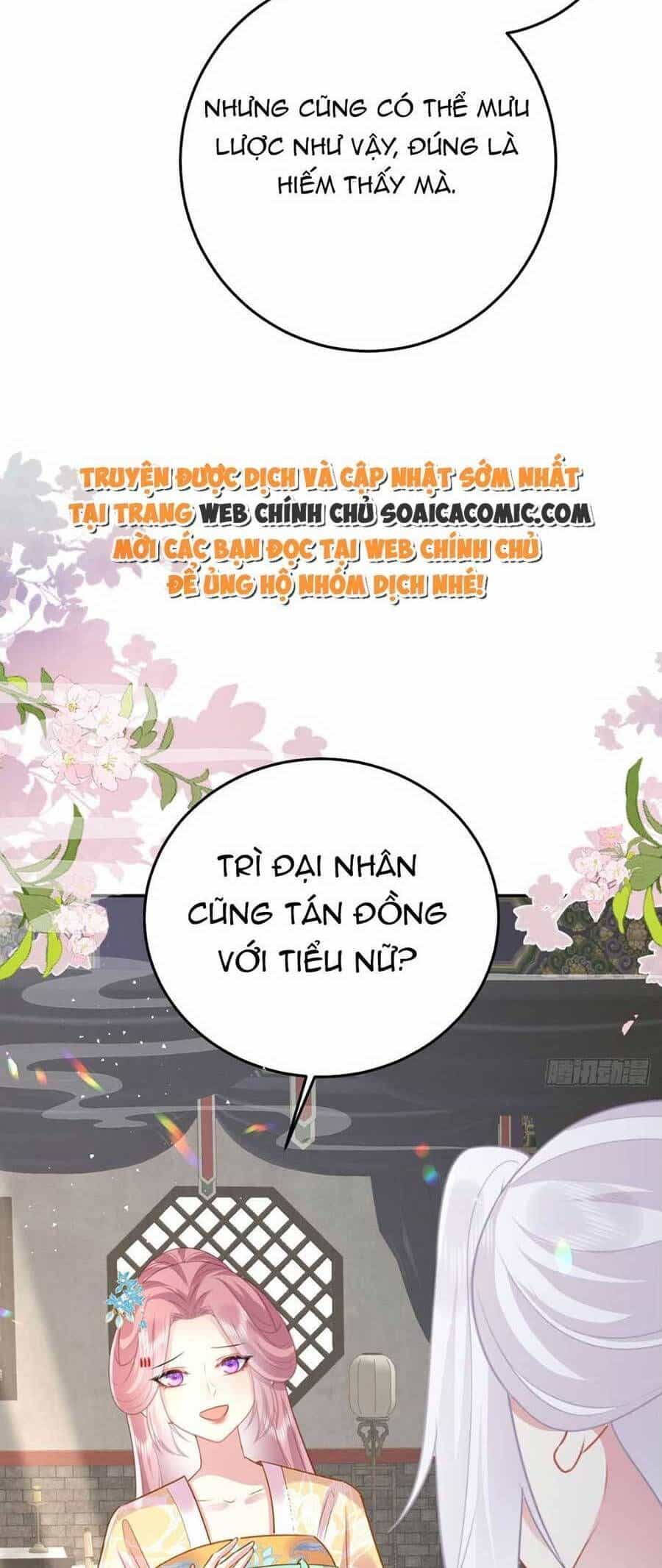 Sư Phụ Ta Muốn Người Là Của Riêng Ta - Chương 23.1 - ảnh 11