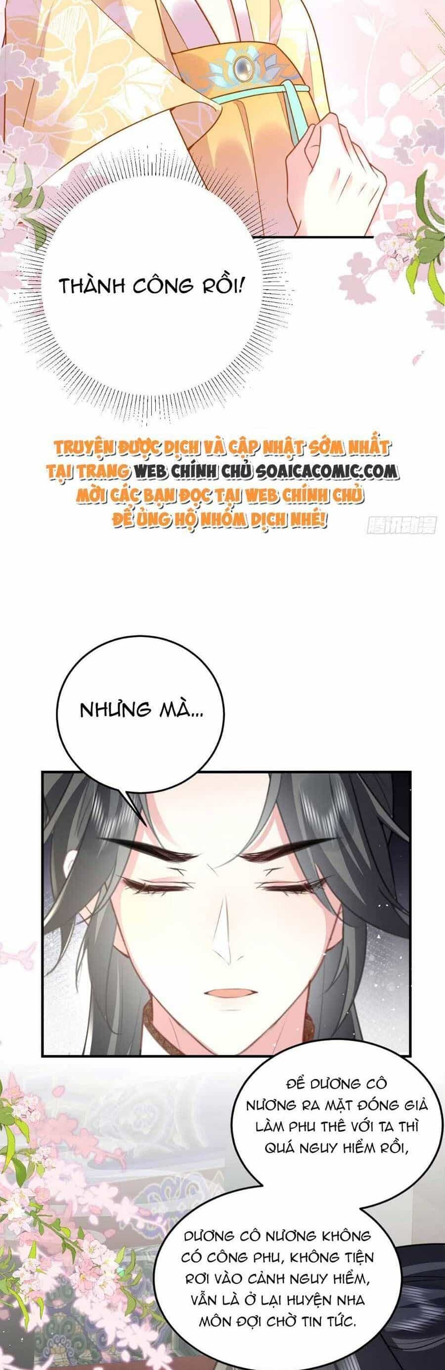 Sư Phụ Ta Muốn Người Là Của Riêng Ta - Chương 23.1 - ảnh 14