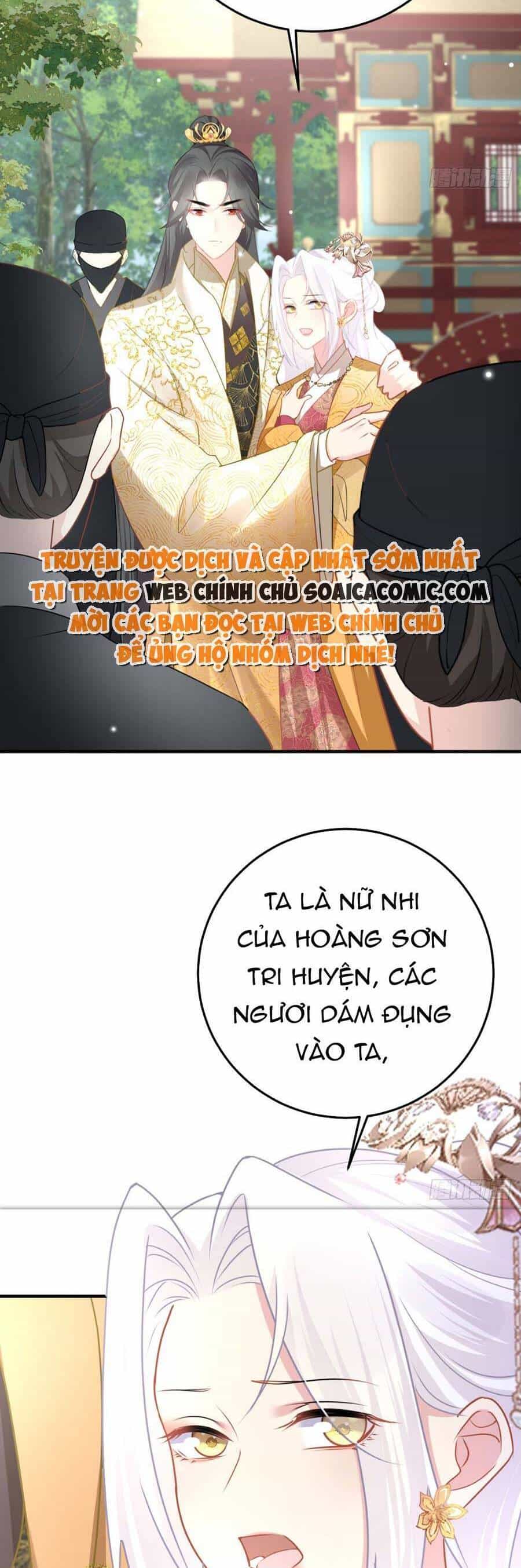 Sư Phụ Ta Muốn Người Là Của Riêng Ta - Chương 24 - ảnh 27