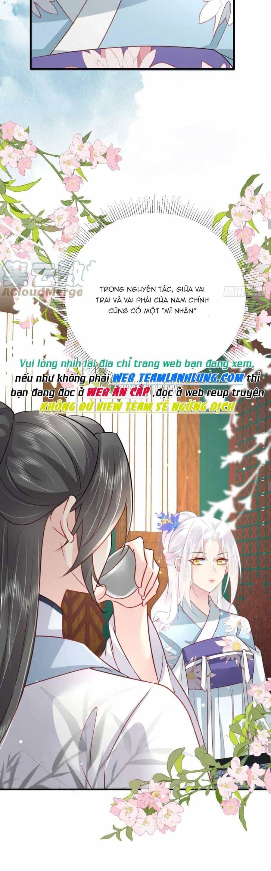 Sư Phụ Ta Muốn Người Là Của Riêng Ta - Chương 28 - ảnh 27