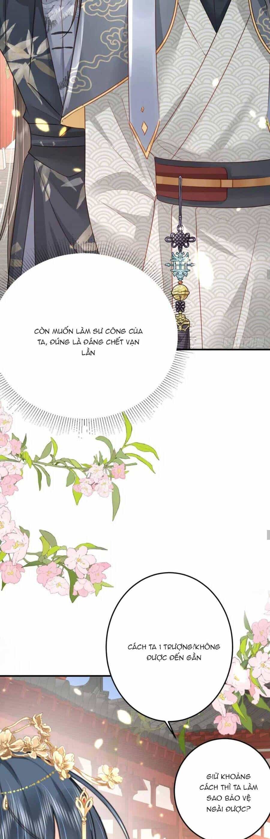 Sư Phụ Ta Muốn Người Là Của Riêng Ta - Chương 32 - ảnh 26