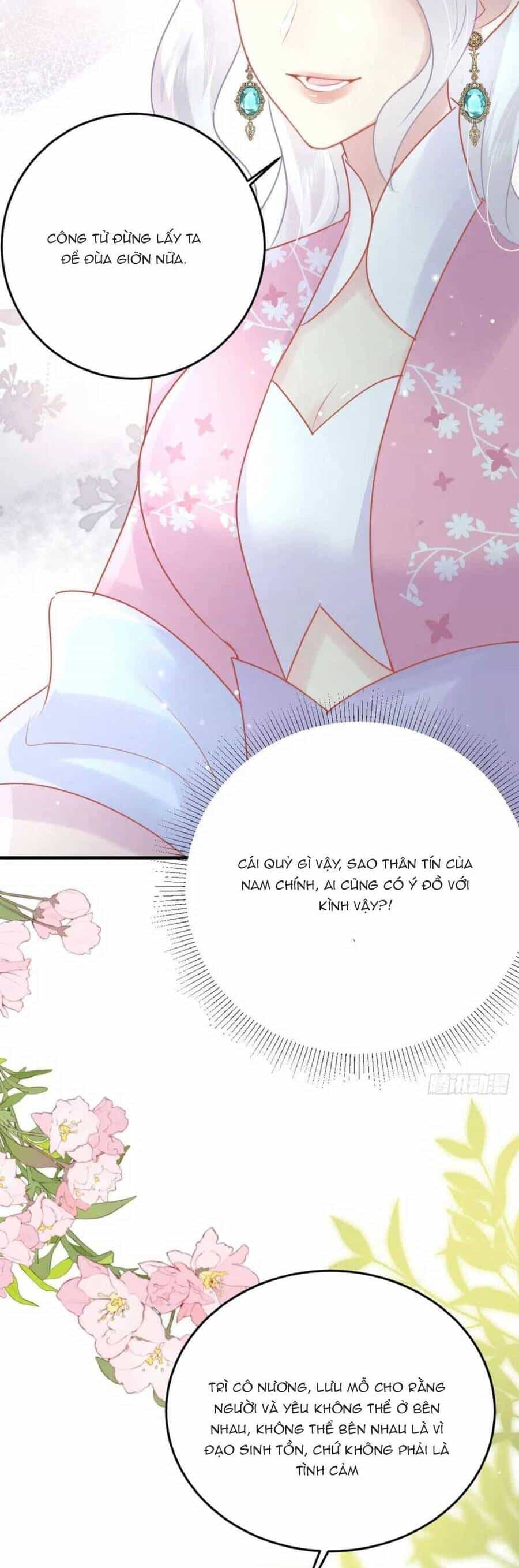 Sư Phụ Ta Muốn Người Là Của Riêng Ta - Chương 39 - ảnh 3