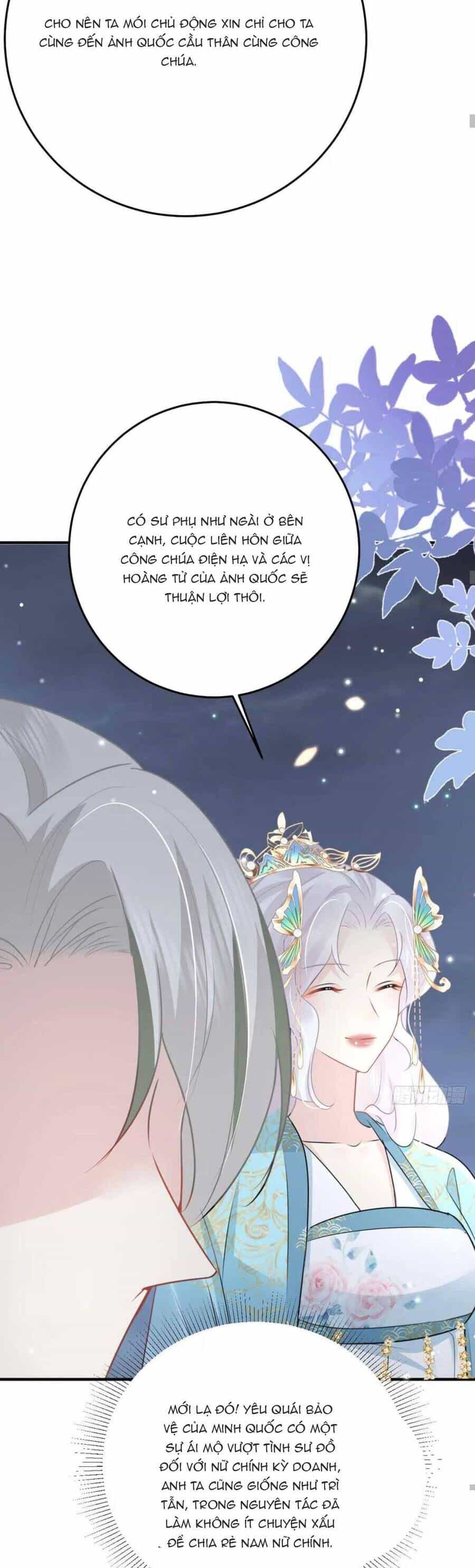 Sư Phụ Ta Muốn Người Là Của Riêng Ta - Chương 40 - ảnh 38