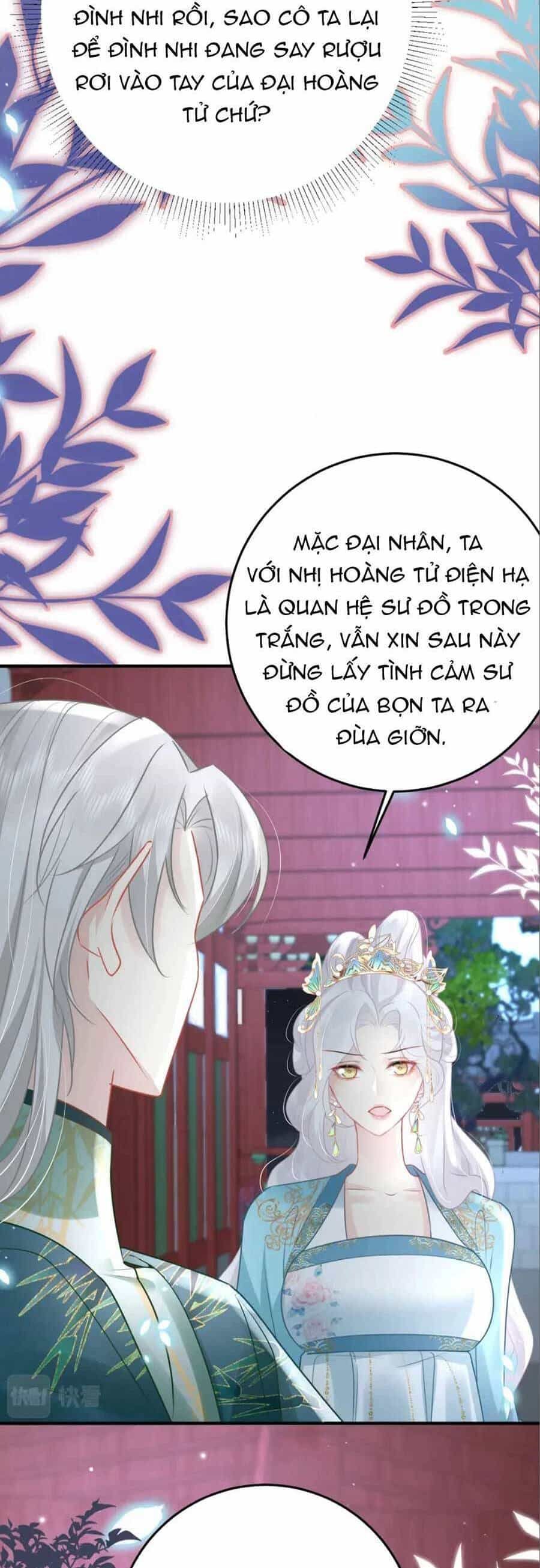Sư Phụ Ta Muốn Người Là Của Riêng Ta - Chương 41 - ảnh 22