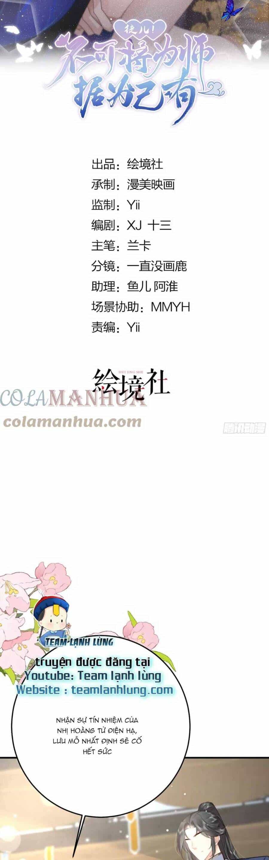 Sư Phụ Ta Muốn Người Là Của Riêng Ta - Chương 52 - ảnh 9