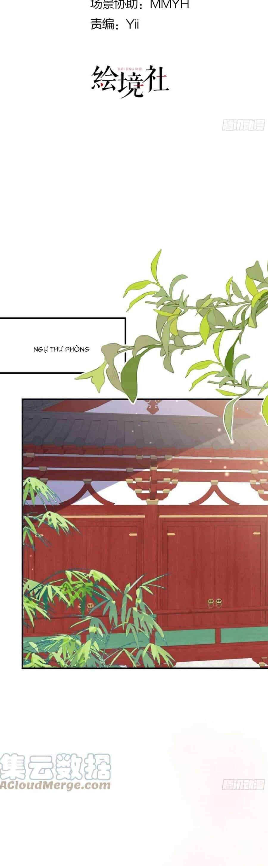 Sư Phụ Ta Muốn Người Là Của Riêng Ta - Chương 53 - ảnh 7