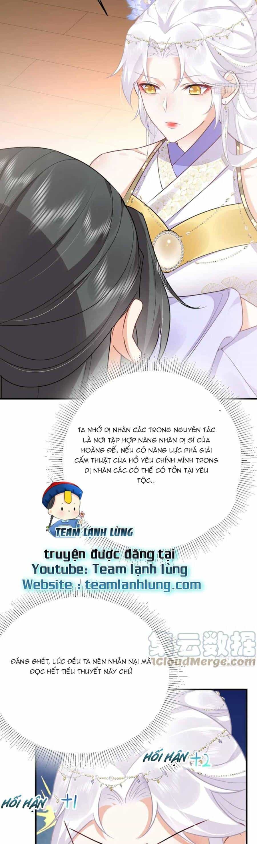 Sư Phụ Ta Muốn Người Là Của Riêng Ta - Chương 54 - ảnh 26