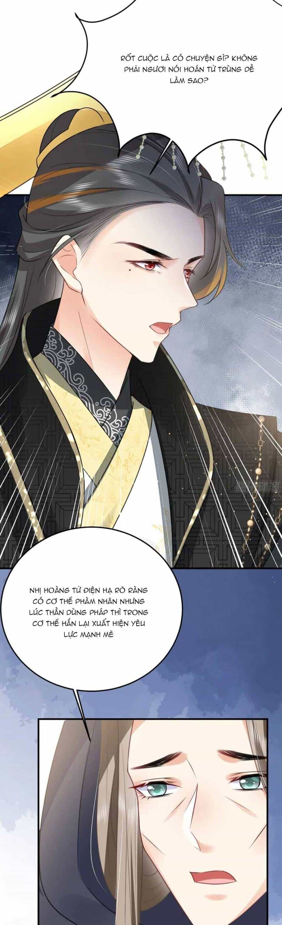 Sư Phụ Ta Muốn Người Là Của Riêng Ta - Chương 54 - ảnh 29