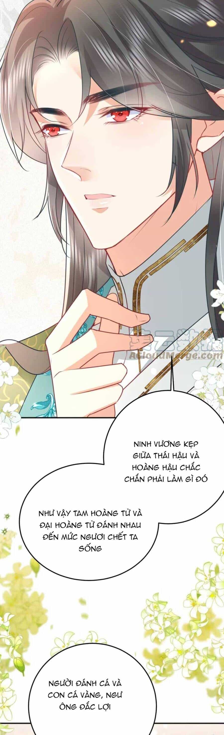 Sư Phụ Ta Muốn Người Là Của Riêng Ta - Chương 55 - ảnh 33