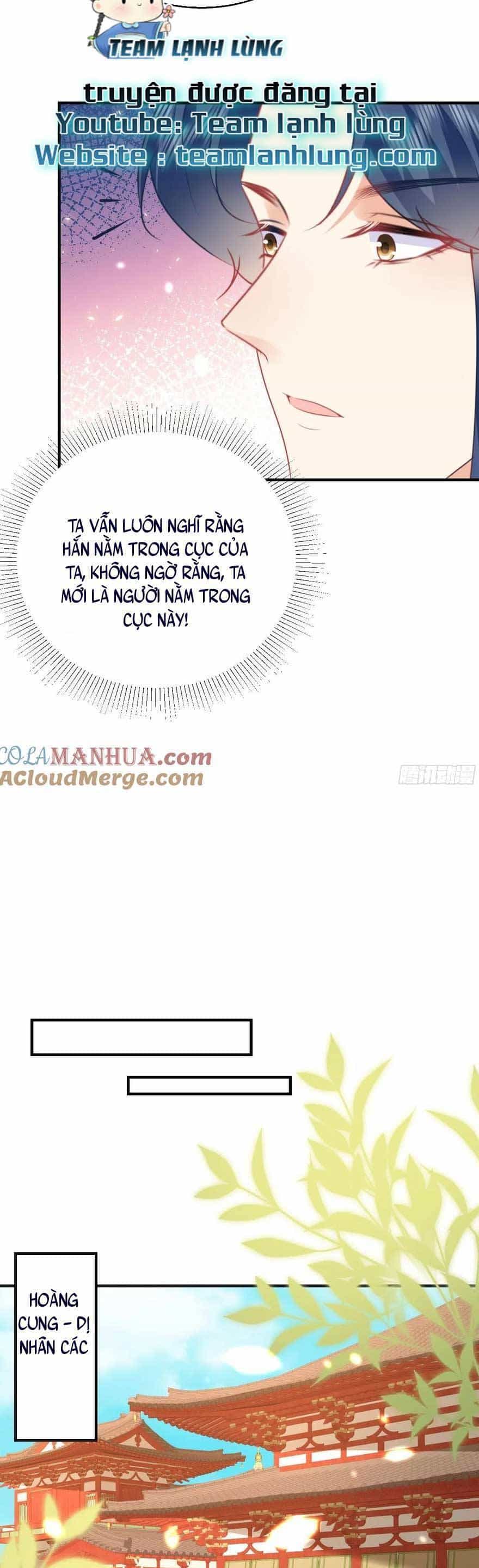 Sư Phụ Ta Muốn Người Là Của Riêng Ta - Chương 57 - ảnh 29