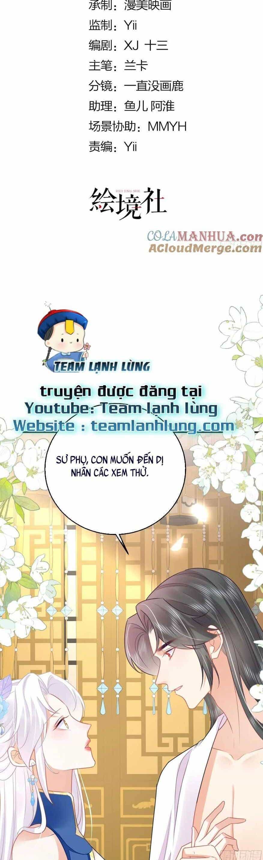 Sư Phụ Ta Muốn Người Là Của Riêng Ta - Chương 57 - ảnh 8