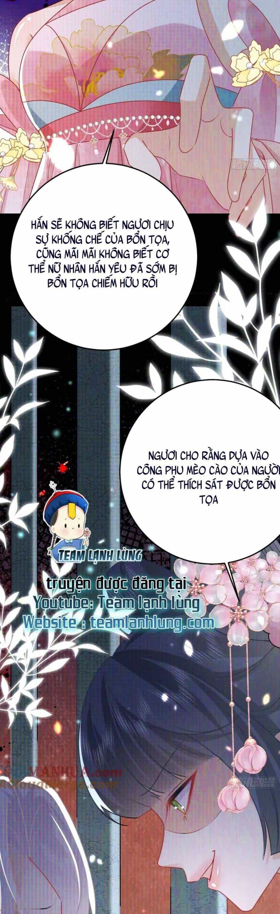 Sư Phụ Ta Muốn Người Là Của Riêng Ta - Chương 59 - ảnh 18