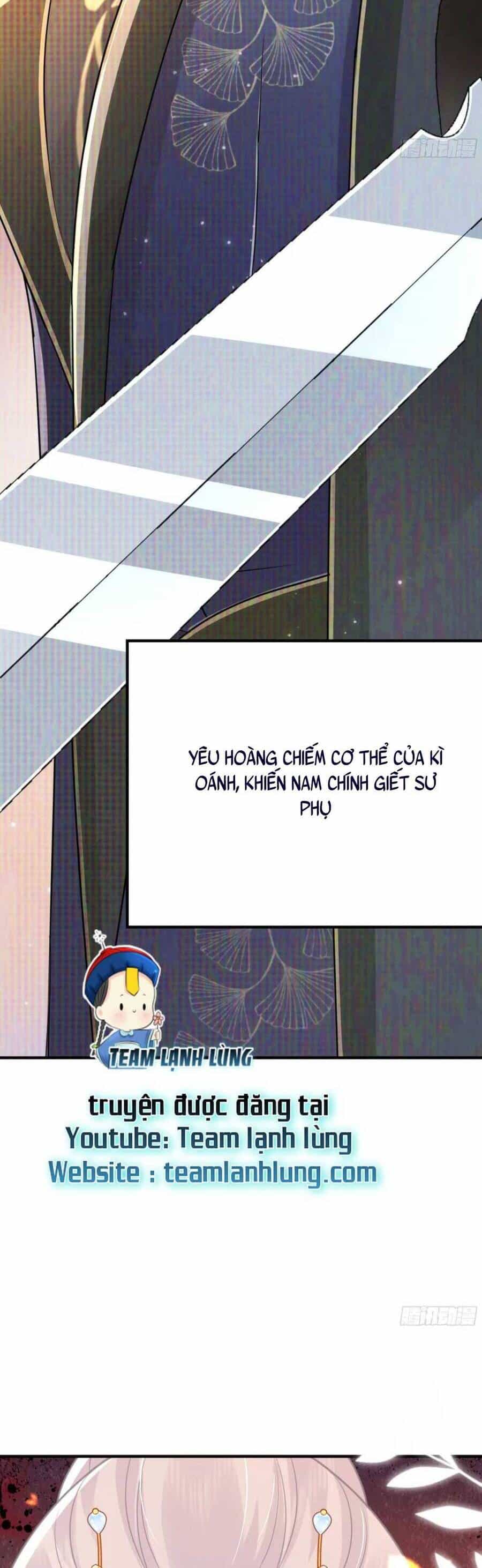 Sư Phụ Ta Muốn Người Là Của Riêng Ta - Chương 59 - ảnh 26