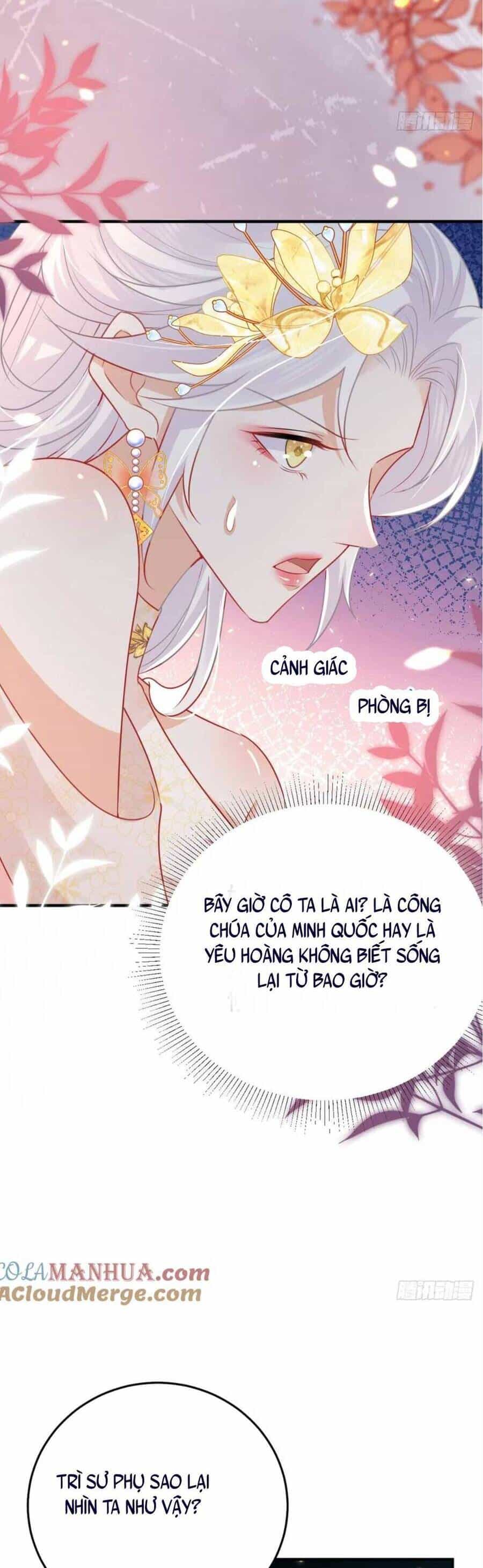 Sư Phụ Ta Muốn Người Là Của Riêng Ta - Chương 59 - ảnh 29