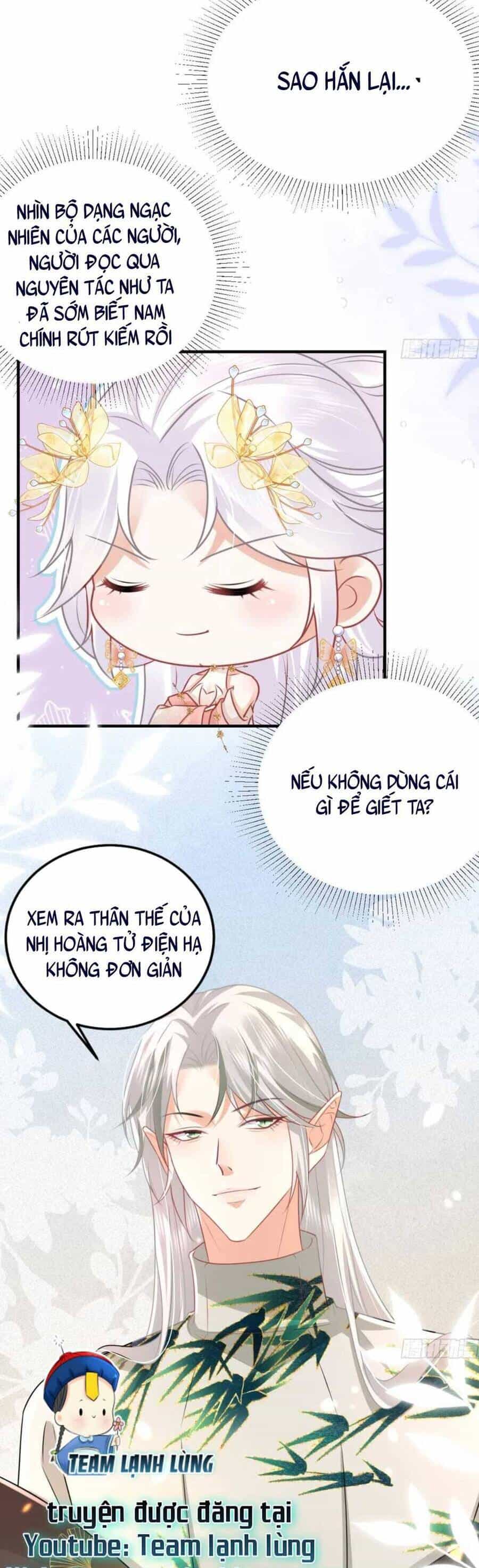 Sư Phụ Ta Muốn Người Là Của Riêng Ta - Chương 59 - ảnh 4