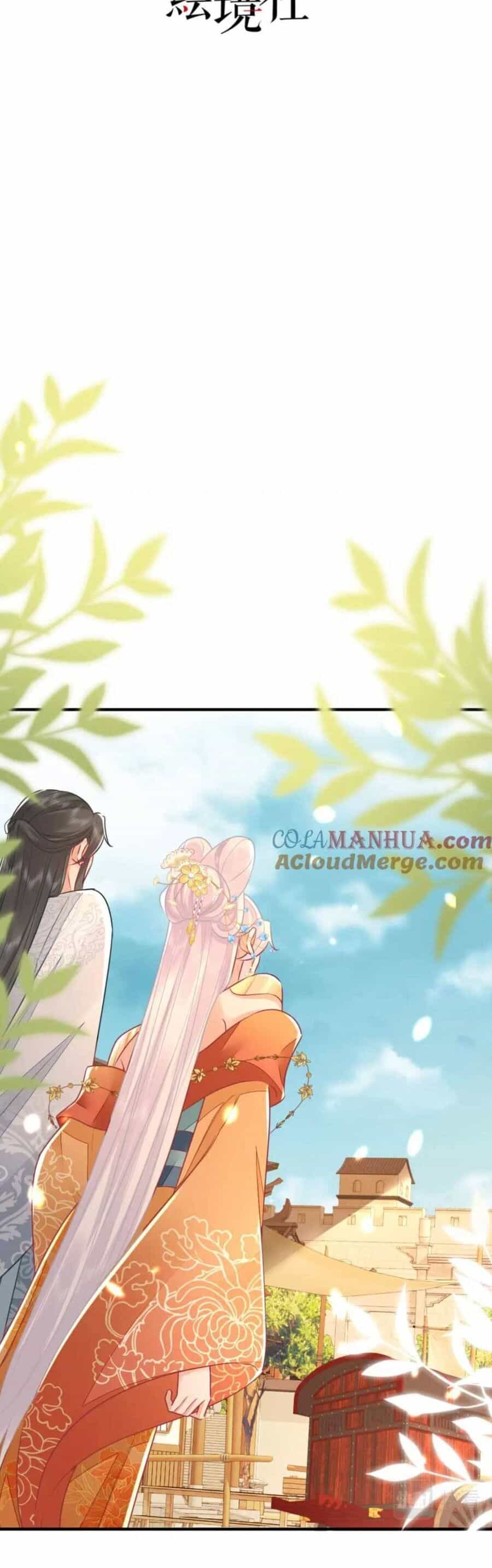 Sư Phụ Ta Muốn Người Là Của Riêng Ta - Chương 61 - ảnh 7
