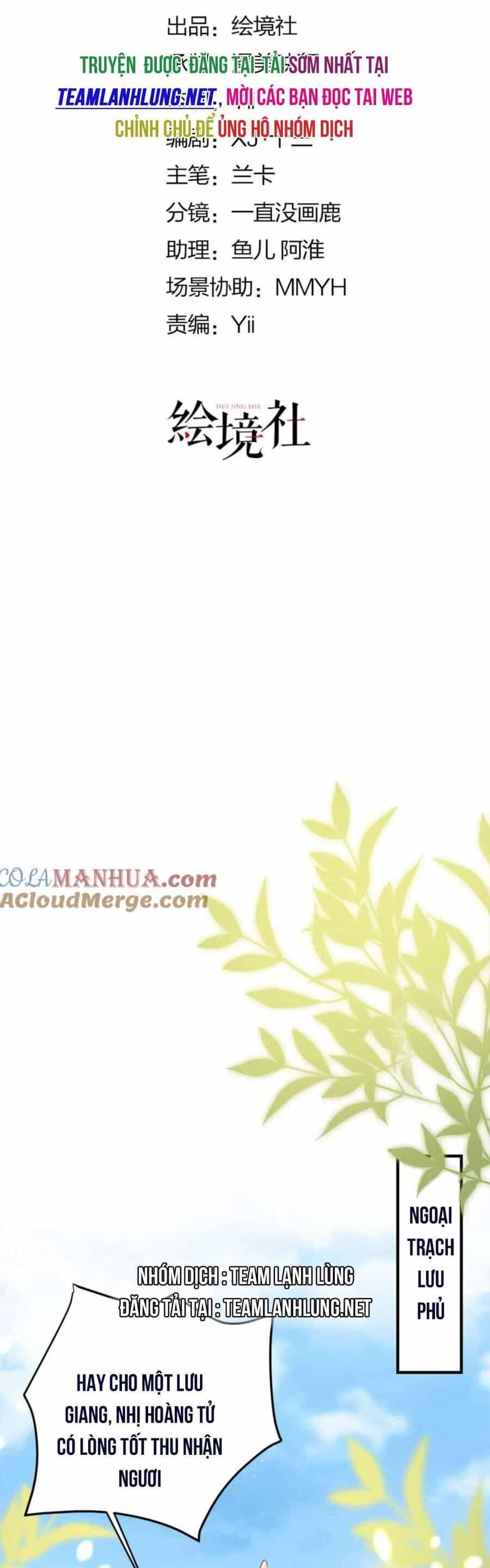 Sư Phụ Ta Muốn Người Là Của Riêng Ta - Chương 62 - ảnh 12