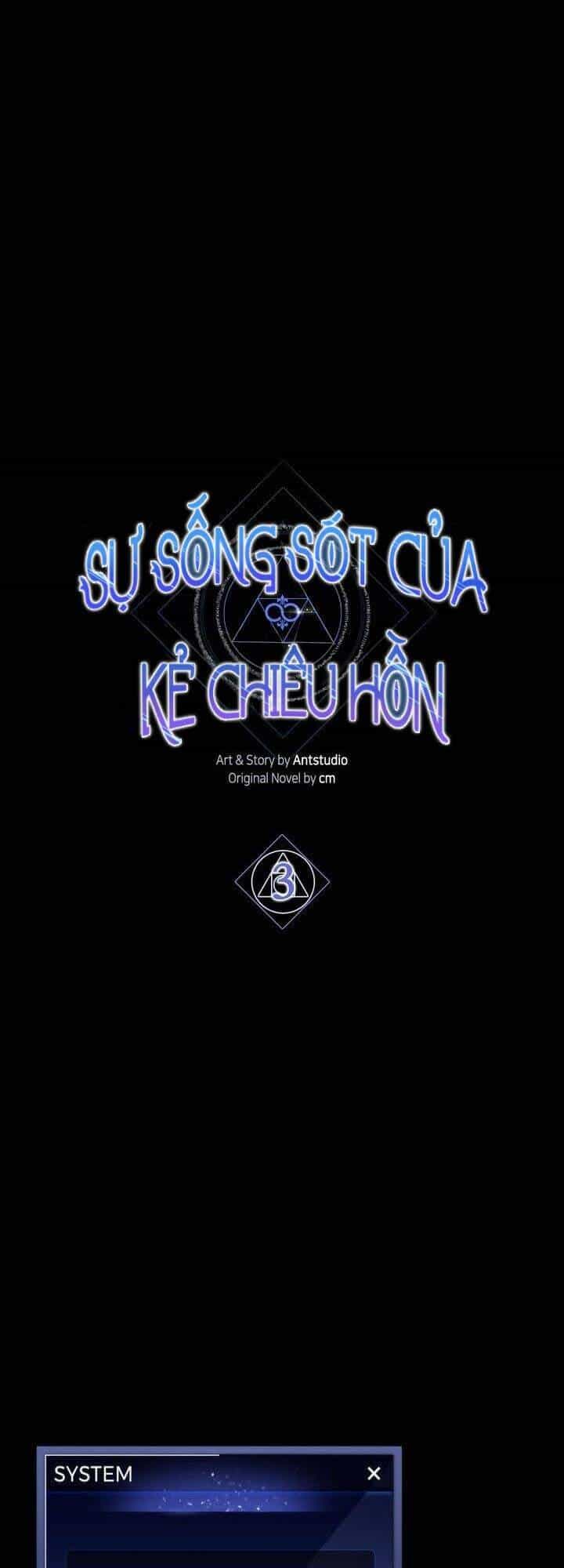Sự Sống Sót Của Kẻ Chiêu Hồn - Chương 11 - ảnh 15