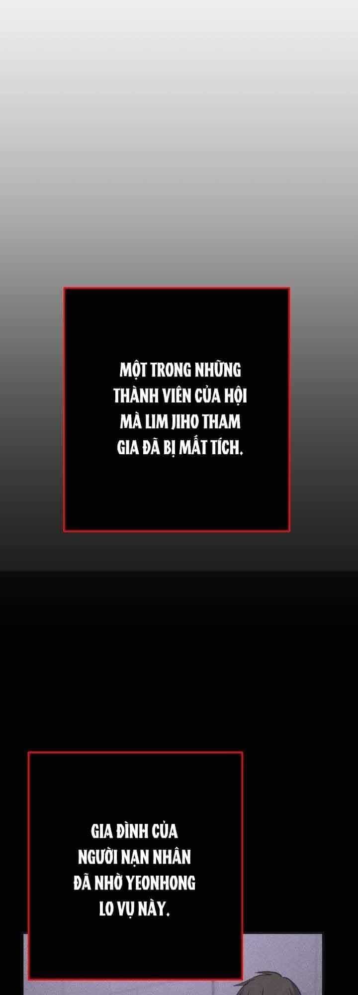 Sự Sống Sót Của Kẻ Chiêu Hồn - Chương 12 - ảnh 59