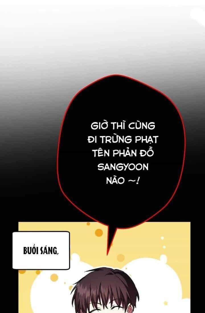 Sự Sống Sót Của Kẻ Chiêu Hồn - Chương 13 - ảnh 25