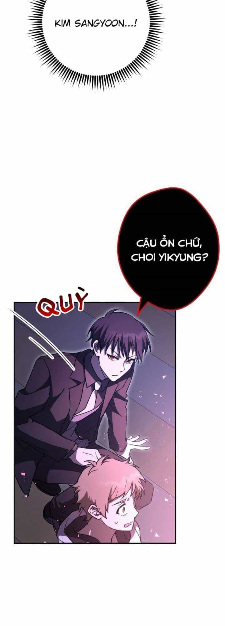 Sự Sống Sót Của Kẻ Chiêu Hồn - Chương 14 - ảnh 4