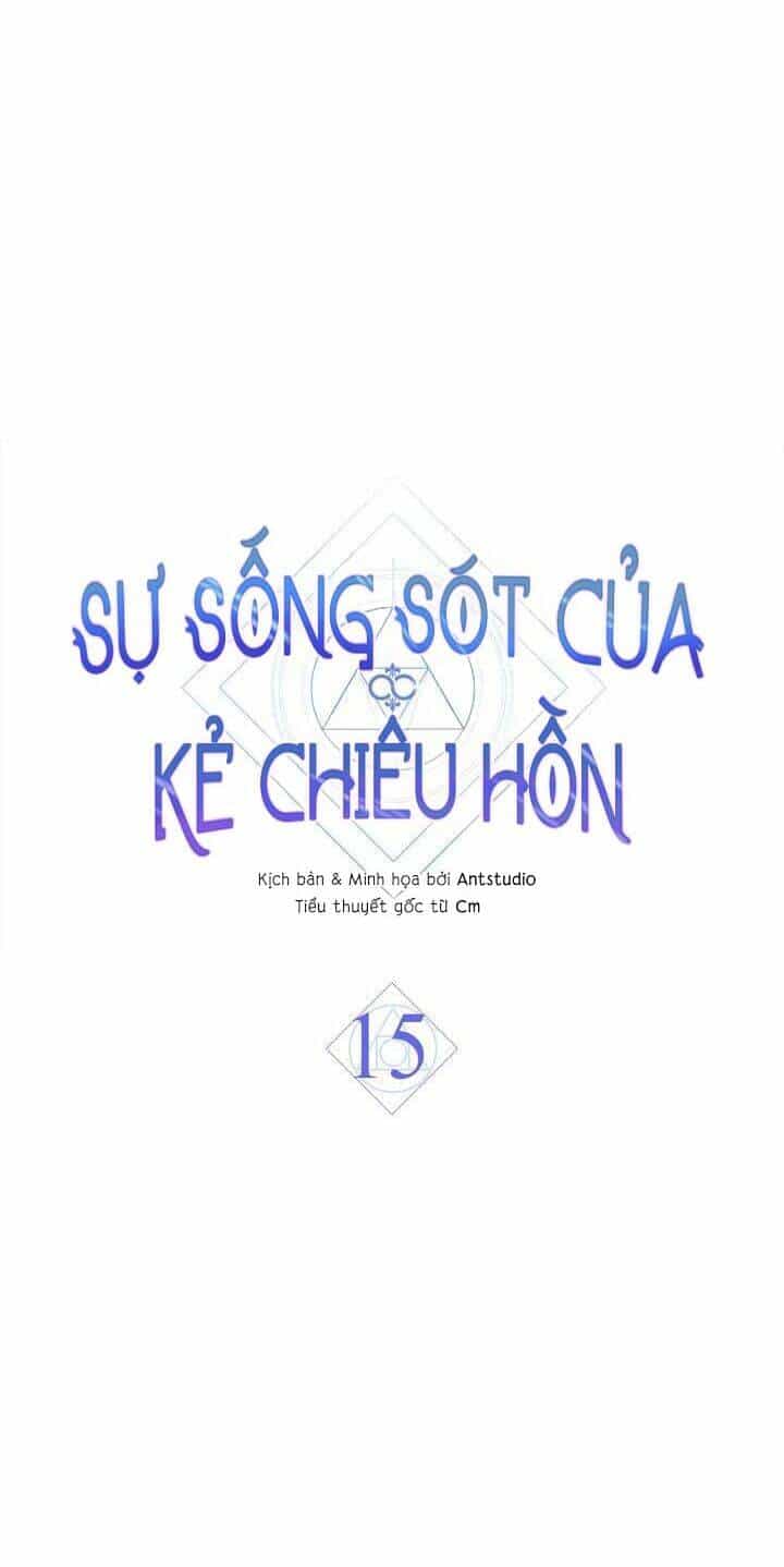 Sự Sống Sót Của Kẻ Chiêu Hồn - Chương 15 - ảnh 26