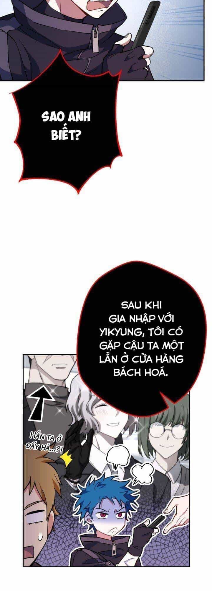 Sự Sống Sót Của Kẻ Chiêu Hồn - Chương 18 - ảnh 14