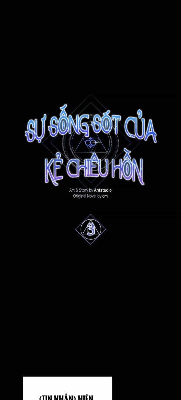 Sự Sống Sót Của Kẻ Chiêu Hồn - Chương 3 - ảnh 1