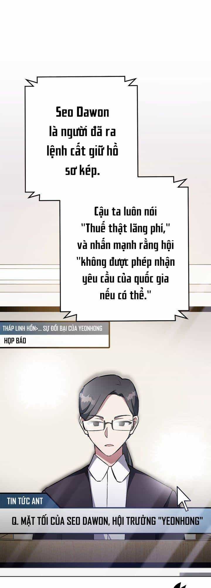 Sự Sống Sót Của Kẻ Chiêu Hồn - Chương 32 - ảnh 1