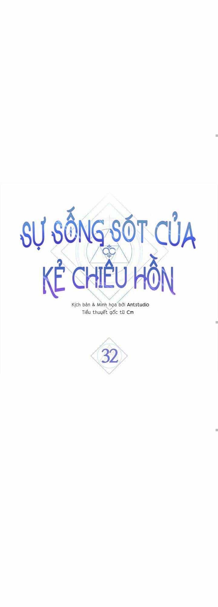 Sự Sống Sót Của Kẻ Chiêu Hồn - Chương 32 - ảnh 43
