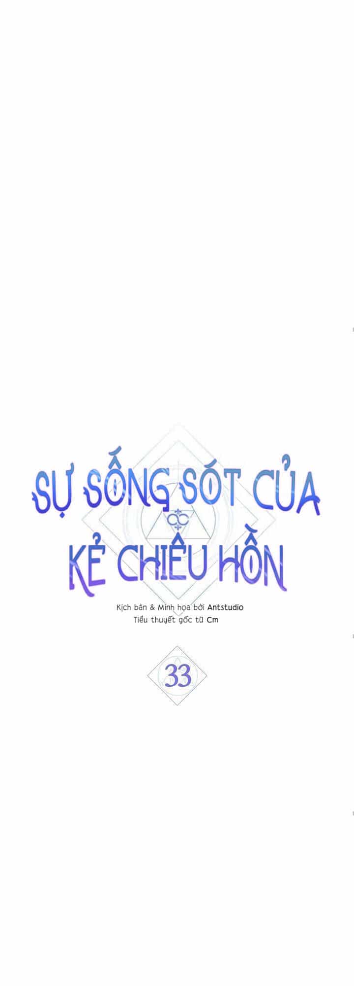 Sự Sống Sót Của Kẻ Chiêu Hồn - Chương 33 - ảnh 15