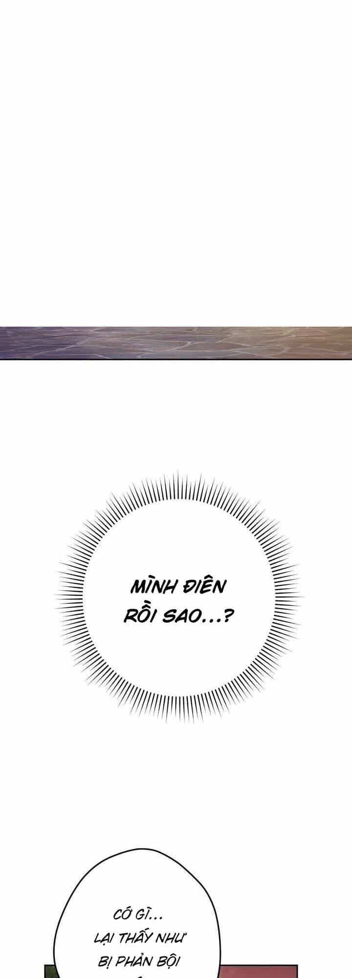 Sự Sống Sót Của Kẻ Chiêu Hồn - Chương 33 - ảnh 17