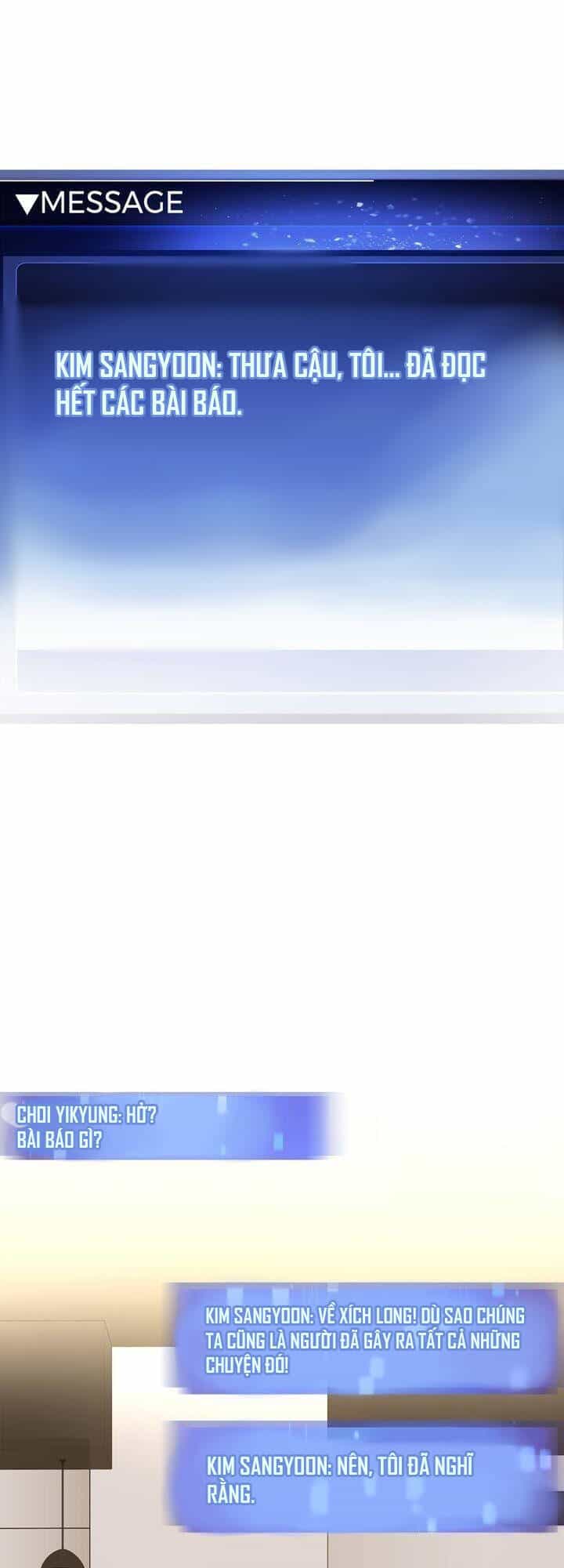 Sự Sống Sót Của Kẻ Chiêu Hồn - Chương 33 - ảnh 3